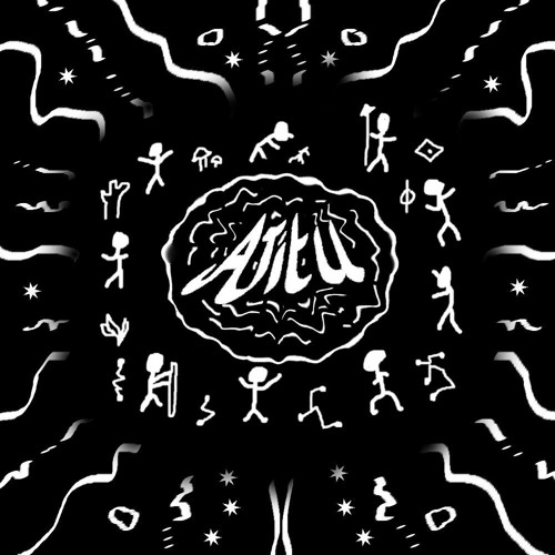 Something Brought Me Here [WIP] | LIMITED
