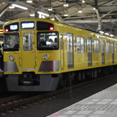 ネリマネリマ