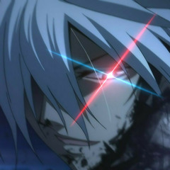 ублюдок ремикс - dabbackwood