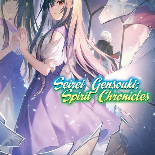 Seirei Gensouki: Spirit Chronicles Season 1 - streaming
