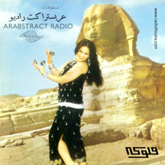 Arabstract Digging - 24/05/2024