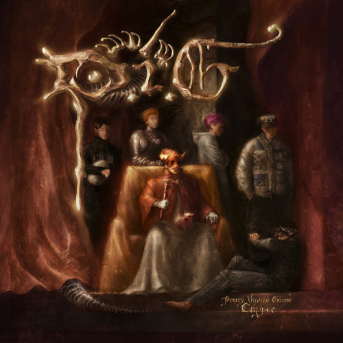 灵感 Psyche (feat. SASIOVERLXRD)