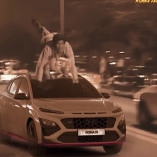 수아달려 그돈씨듣고 발작할때 듣는 노래