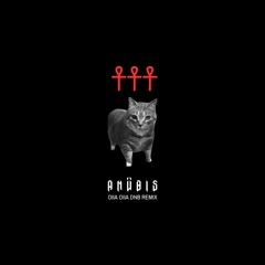 OIIA OIIA (ANÜBIS DNB REMIX) FREE DL