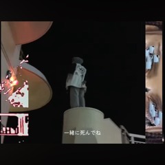 cesium（えい）+変換アダプタ