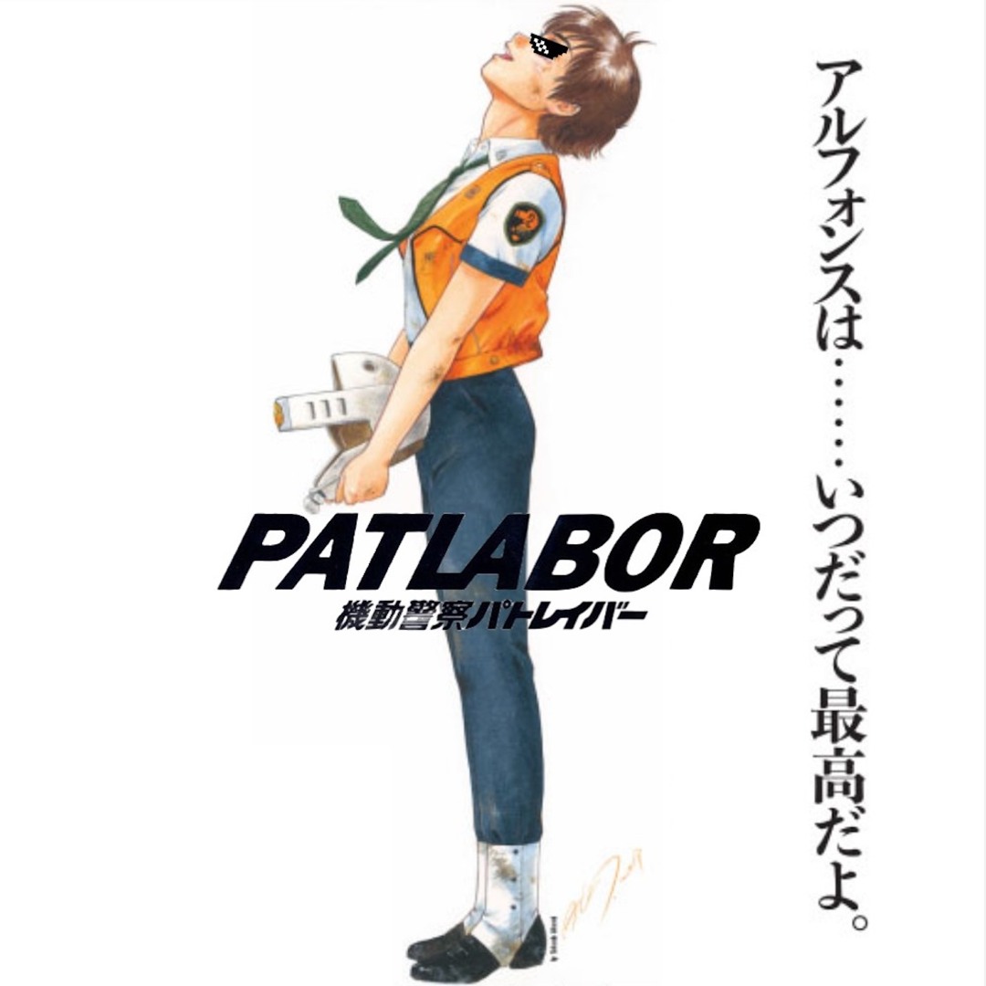 Stream そのままの君でいて(Sonomama-no-kimi-de-ite) by Solmacker