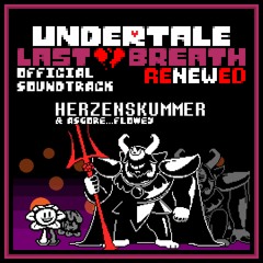 HERZENSKUMMER: ULB: Renewed | CHAPTER 2