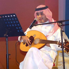 عباس ابراهيم — متعلقٍ بالحب من يوم حبيت