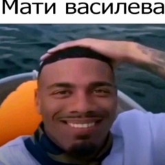 Под новый год 1.1 speed