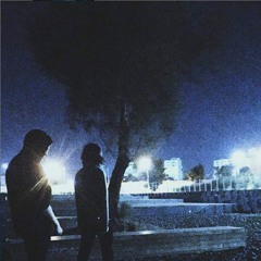 Kulaç At (feat. DEFA)
