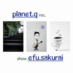 planet.q.07.wipe out