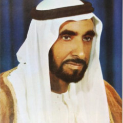 دار زايد دار كساب اليميل - حربية