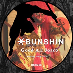 Good Air Joaco - Strange Addiction (FREE DOWNLOAD)
