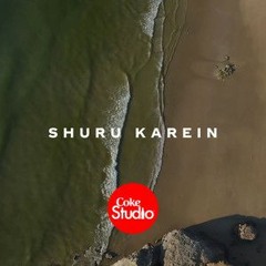 Shuru Karein