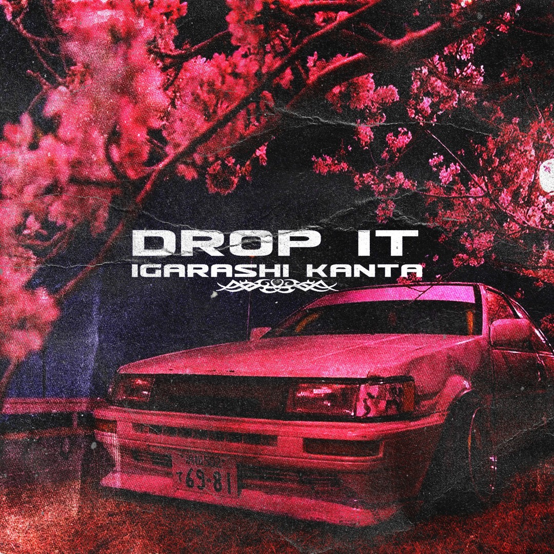 Listen to Drop It by Side for at Crystal in (2nd Edition Listen to Drop It by Side for at Crystal in (2nd Edition