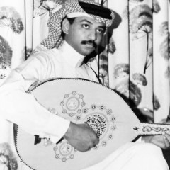 كلهم راحوا، ليه إنتظرتِ؟