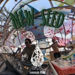 Sambangan Record - Danu & Bebe - Not a String