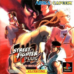 Street Fighter EX2 Plus OST - Before Moon(Sagat)