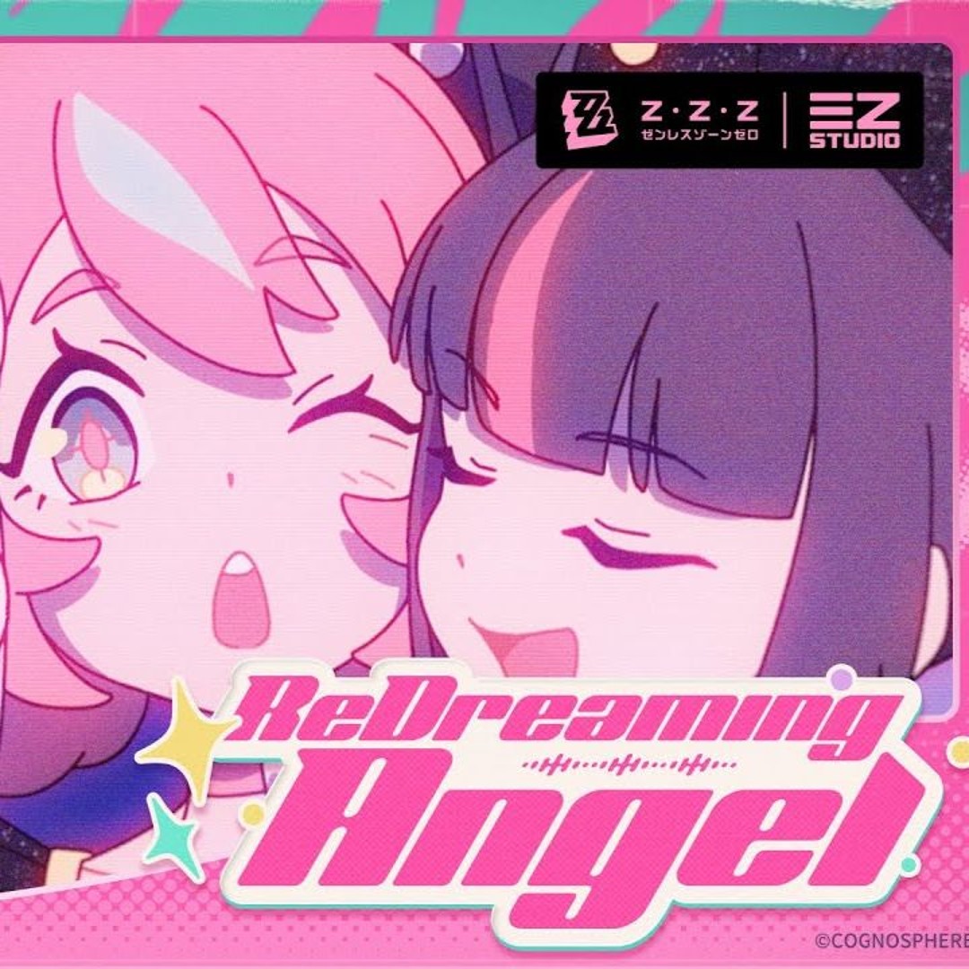 Stream Angels of Delusion EP 