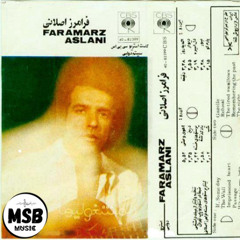 Arash Mohseni - Age Ye Rooz (Rework)