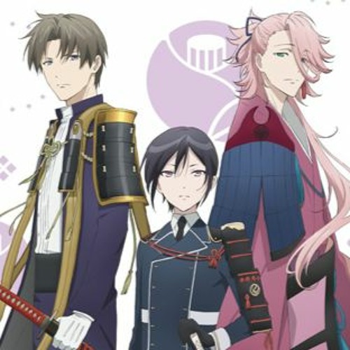 Stream 刀剣乱舞 花丸 2話 Ed 心魂の在処 歌詞動画 By 清水祈り Listen Online For Free On Soundcloud Stream 刀剣乱舞 花丸 2話 Ed 心魂の在処 歌詞動画 By 清水祈り Listen Online For Free On Soundcloud