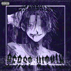 BEAST WITHIN II