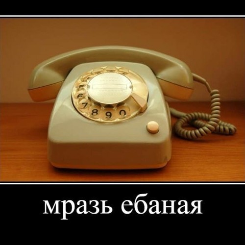 По крови героин