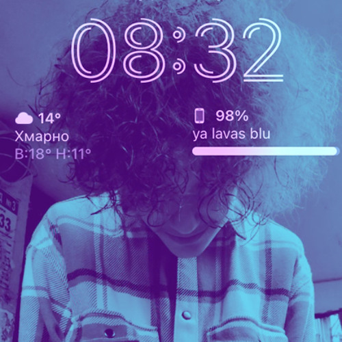 08:32