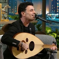 نهاد نجار - أهل الهوى