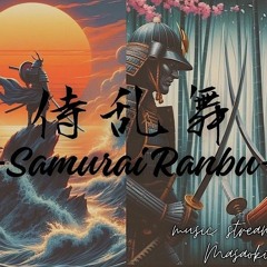 Samurai Ranbu
