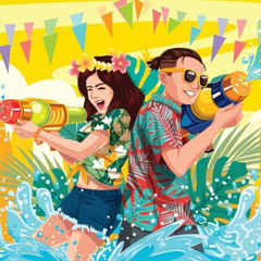 Thin Gyan Moe ( La Pyae Mashup )