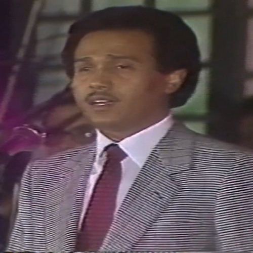 Stream كلك نظر محمد عبده القاهرة 1986 By م ع اذ Listen Online For Free On Soundcloud