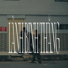 Lãnh Binh Thăng (feat. yugaki & Sosi)