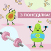 ГМО, глютен і трансжири: що з цього є злом? ГМО, глютен і трансжири: що з цього є злом?
