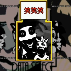Vs. Sonic.Exe - Fakebaby (Unfinished)