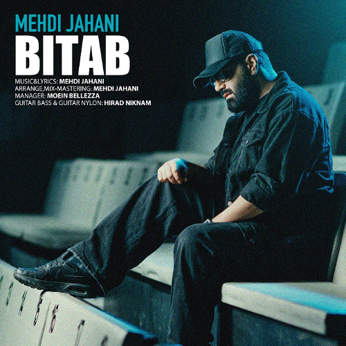 Bitab