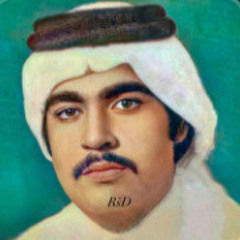 ميحد قديم