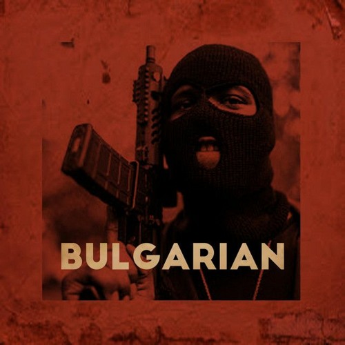 bulgarian drill