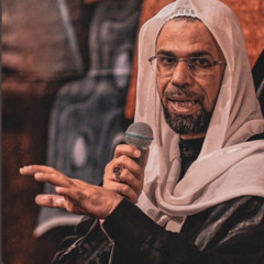 المنبر | الشيخ فؤاد مبارك | استشهاد امام الصادق ١٤٤٥ هج