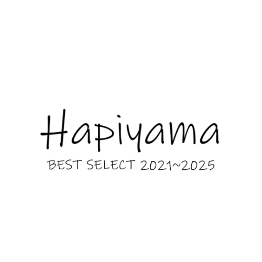 Stream 桜とジェリー (feat.初音ミク) by HAPIYAMA BEST SELECT | Listen online for ...