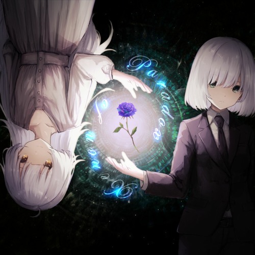 The Upload_20