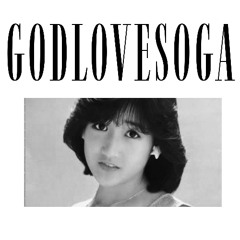 godlovesoga