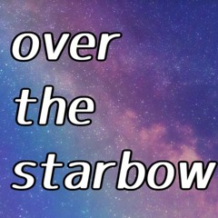 【吹奏楽アレンジ】over the starbow（『ことばのパズル もじぴったん』より）