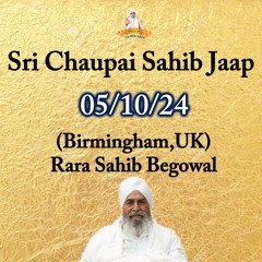 Bhai Prabdeep Singh Ji - Sri Chaupai Sahib
