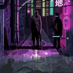 Chill Hop #07 | By Lelu
