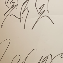 さが（prod.MaryDi$hPAD）