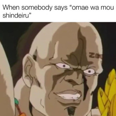 What