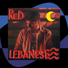 𝐸𝓈𝓆𝓊𝒾𝓈𝓈𝑒 🎨 red lebanese