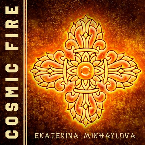 Cosmic Fire – Pre-release Excerpt