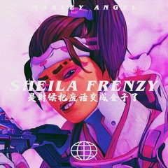 𝐒𝐇𝐄𝐈𝐋𝐀 𝐅𝐑𝐄𝐍𝐙𝐘